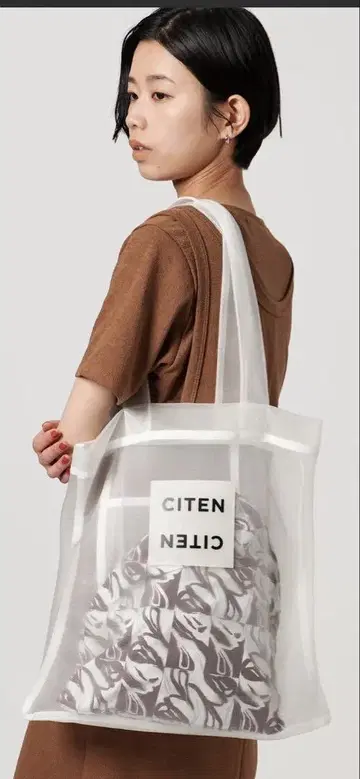 CITEN 메쉬 토트백