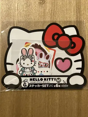 108 산리오 헬로키티 50주년 해피 기념일 스티커