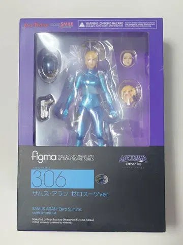 figma 사무스 아란 제로 수트 ver. METROID Other M