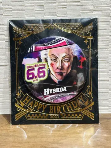 HUNTER x HUNTER 히소카 벌스데이 캔뱃지 2021
