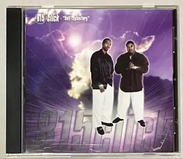 G-RAP 815 CLICK - SELF EXPLANITORY
