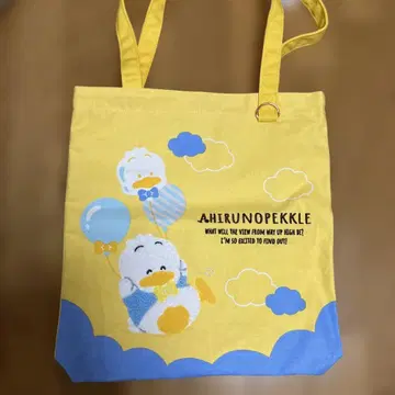아히루노 펙클 꿈꾸는 벌룬 토트백