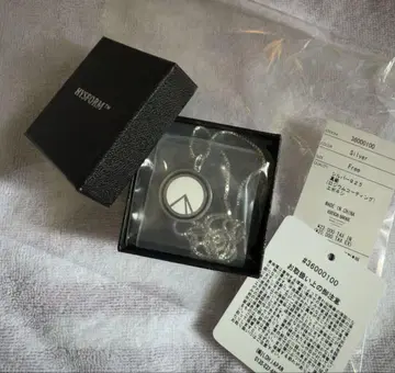 HYSTORAM Timepiece Necklace