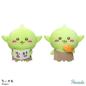 치이카와 고블린 big 봉제 인형 2세트