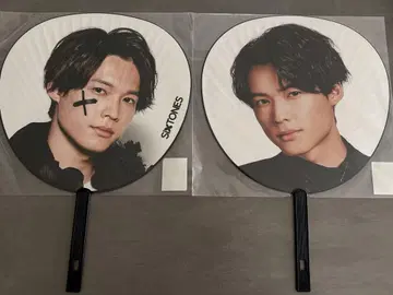 마츠무라 호쿠토 부채 세트