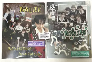 BOYLIFE BOYNEXTDOOR 최초 한정 AB 미개봉 시리얼 미사용