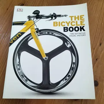THE BICYCLE BOOK 소프트 커버 전시품(N-2508IN14)