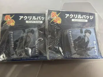 은혼 아크릴 배지 히지카타 토시로 히지카타 토시로 TSUTAYA