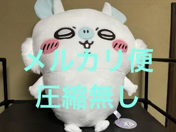 치이카와 모몽가 초BIG 봉제 인형