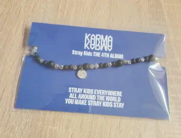 straykids 스키즈 KARMA POPUP 팔찌