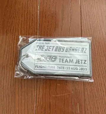 TJBB 팬클럽 혜택 FC 혜택 태그