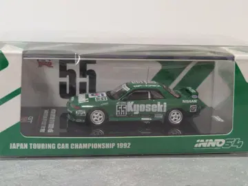 INNO64 Nissan R32 Kyoseki 1992 일본 투어링카