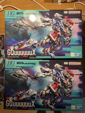 HG GQuuuuuuX 2개 세트