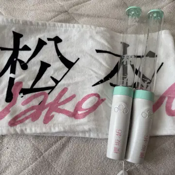마츠모토 카즈코 (응원봉 타월)