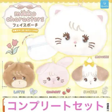 가챠 mikko characters 페이스 파우치 전4종 세트 컴프