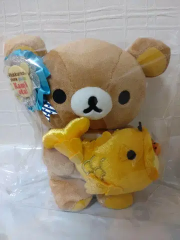 [레어] 리락쿠마 앉은 봉제인형 리락쿠마 스토어 카미오타이점 한정