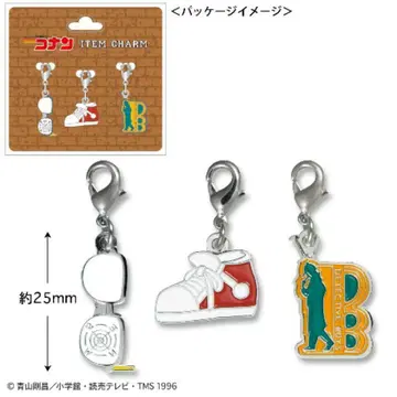 [미개봉 새상품] 메탈 참 3세트 (TV 애니메이션 명탐정 코난)