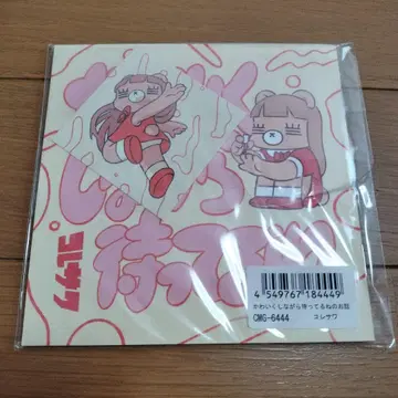 코레사와 귀엽게 기다릴게 이야기