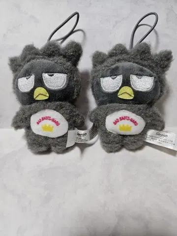 배드바츠마루 시크릿 마스코트