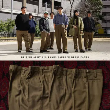 영국 육군 ALL RANKS BARRACK DRESS 트라우저