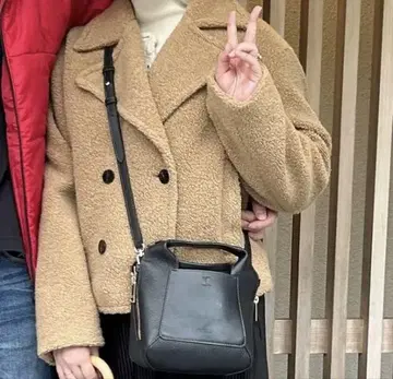 Theory Teddy Fleece Faux Fur Peacoat