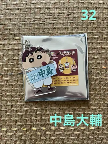 라쿠텐 이글스 #32 나카지마 다이스케 짱구는 못말려 아크릴 키링