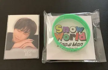 아베 료헤이 Snow World 공식 굿즈 러버 밴드 슬쩍 보기 카드