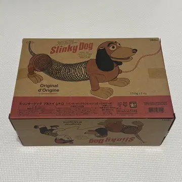 slinky dog 슬링키 독