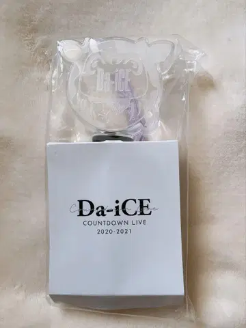 Da-iCE COUNTDOWN LIVE 2020-2021