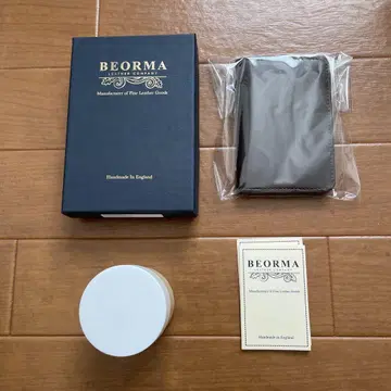 BEORMA 베오마 카드 케이스 명함지갑 브라운