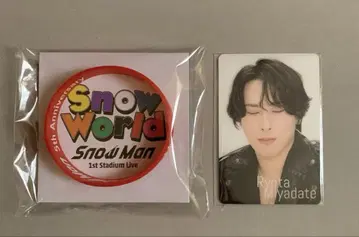 미야타테 료타 Snow World 공식 굿즈 러버 밴드 슬쩍 카드