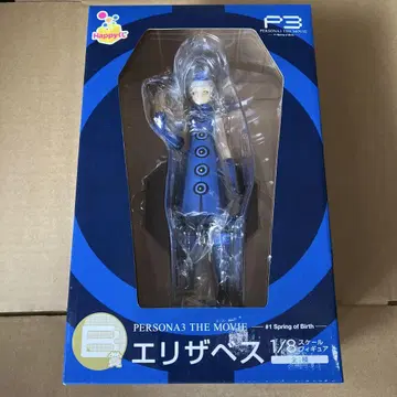 PERSONA3 THE MOVIE 엘리자베스 1/8 피규어