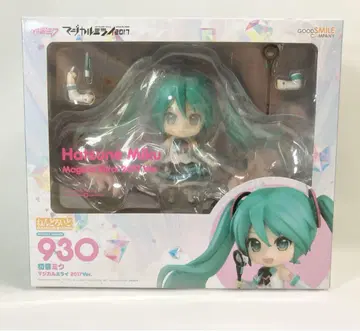 [미개봉] 넨도로이드 하츠네 미쿠 매지컬 미라이 2017 피규어 930