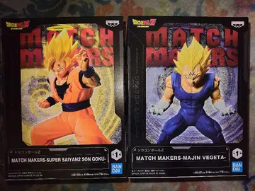 드래곤볼 MATCH MAKERS 손오공 베지터 세트