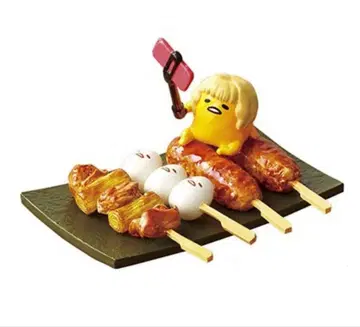 익명 배송 리멘트 구데타마의 현대인