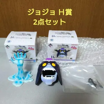 제일복권 죠죠의 기묘한 모험 H상 2점