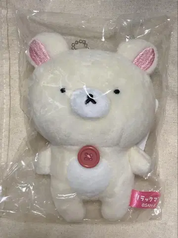 코리락쿠마 sakumaru 콜라보 매달기 봉제 인형