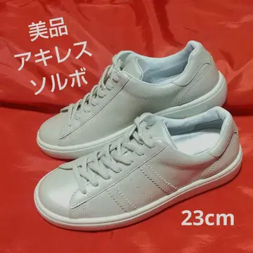 [새상품급] 아킬레스 솔보 신발