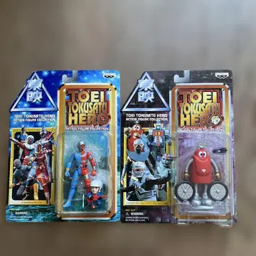 도에이 특촬물 영웅 액션 피규어 컬렉션 로보콘 키카이다