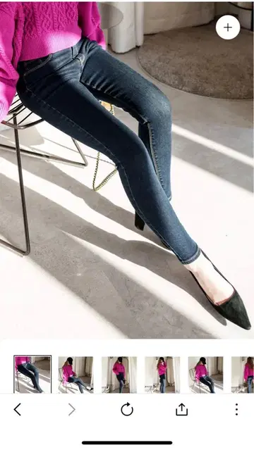 인디고 스키니 데님 하이웨스트