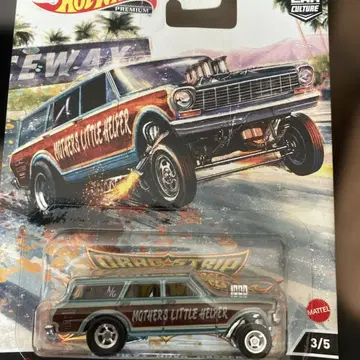Hot Wheels NOVA 1/64 미니카 미개봉 새상품 레어