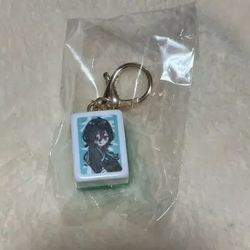 극락가 팝업 마작패풍 키링 효