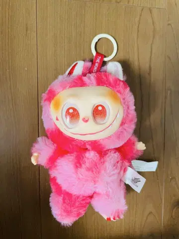 라후후