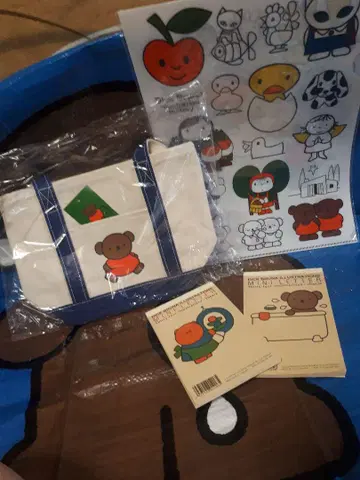 보리스 세트 miffy 딕 브루너