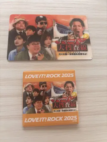 라비트락 트레이딩 카드 키체인 캔뱃지