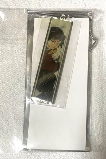 귀멸의 칼날 원화전 굿즈 메탈 키링 토미오카 기유