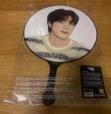 BTS JIN #RUNSEOKJIN_EP.TOUR