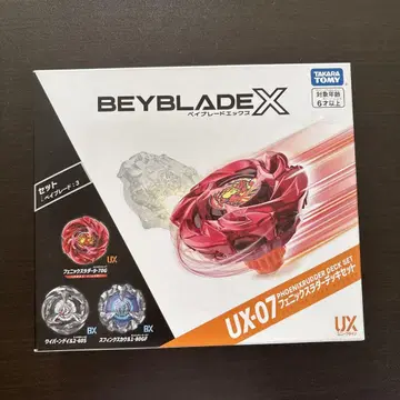 [ 새상품 미개봉품 ] 베이블레이드X UX-07 피닉스 래더 데크 세트