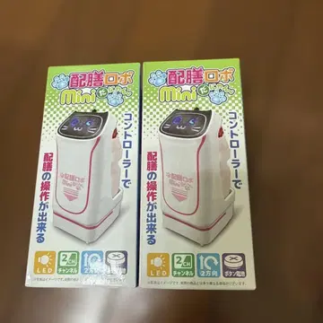 배선 로봇 Mini 핑크 블루 세트