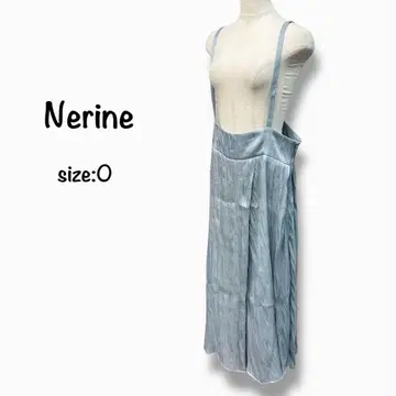 새상품급 Nerine 네리네 점퍼 스커트 원피스 와셔 0